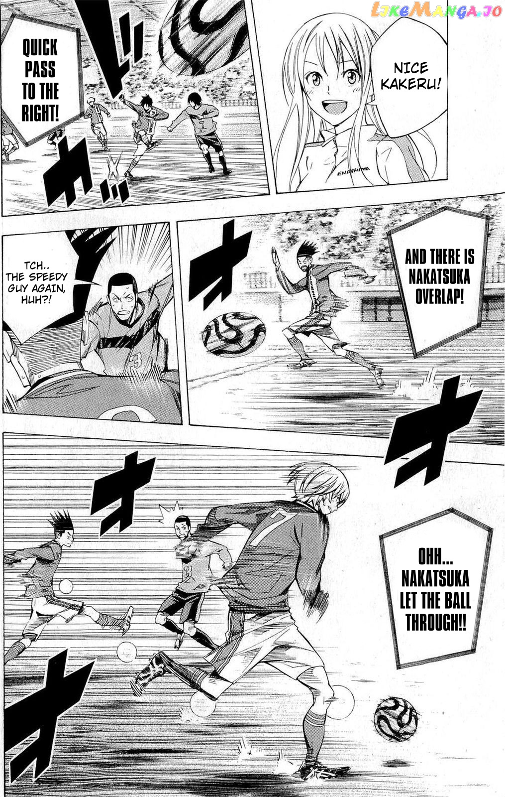Area no Kishi chapter 223 - page 13