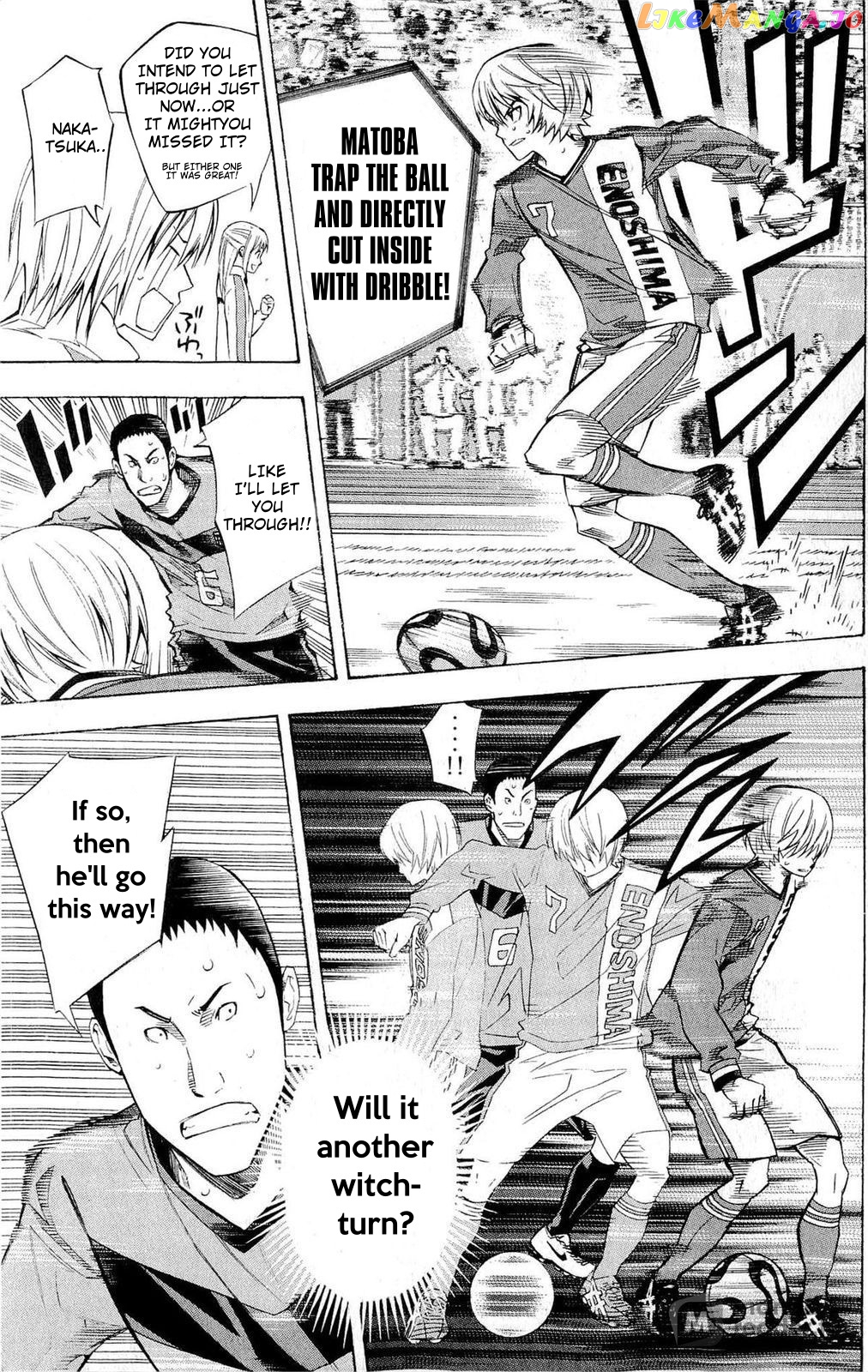 Area no Kishi chapter 223 - page 14