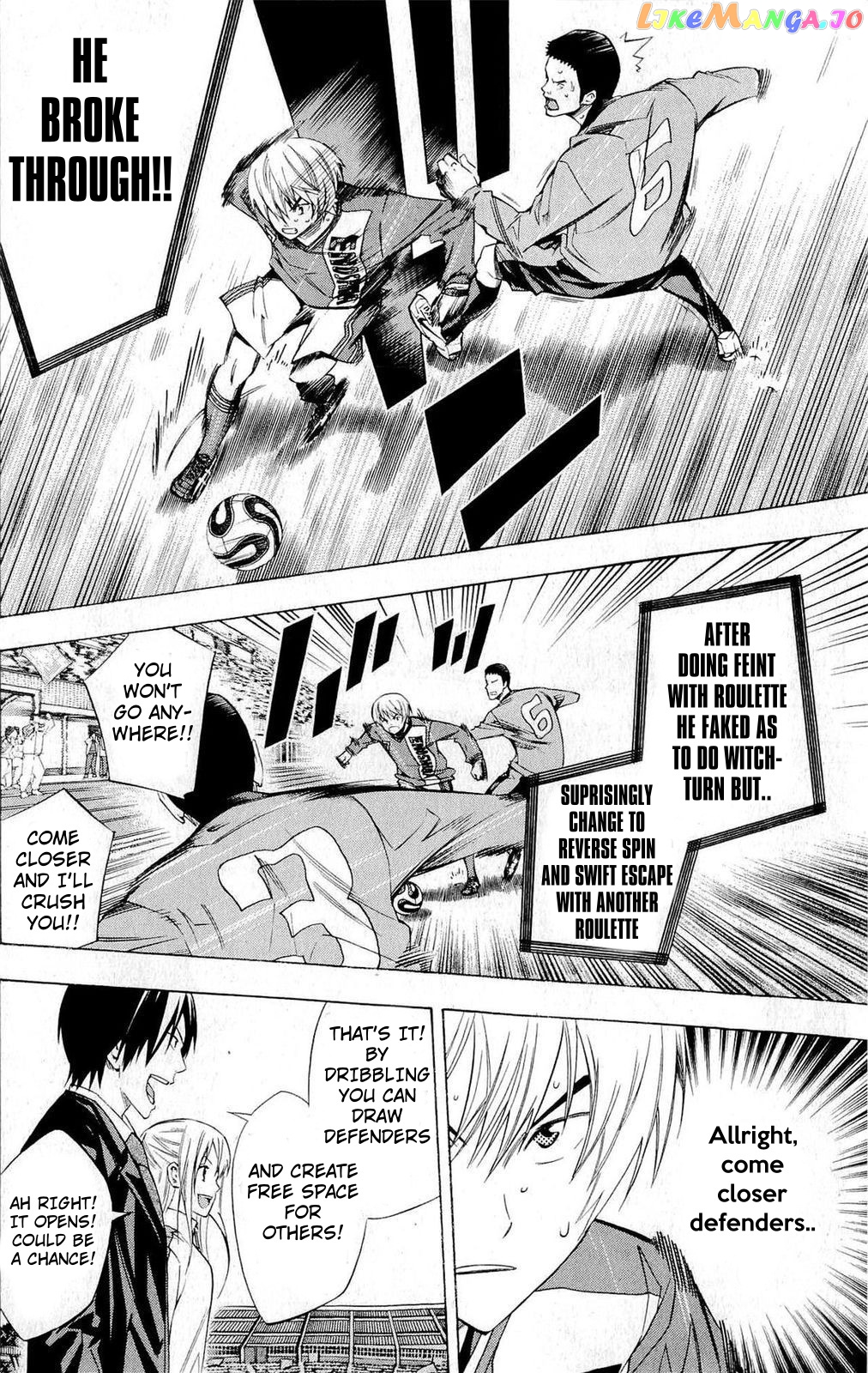Area no Kishi chapter 223 - page 15