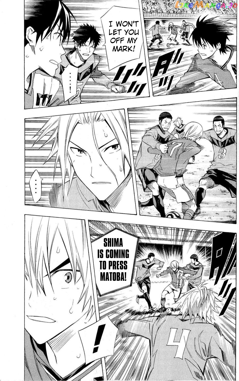 Area no Kishi chapter 223 - page 16