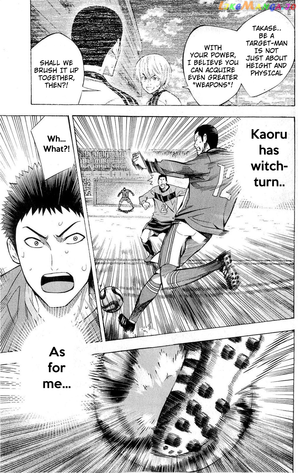 Area no Kishi chapter 223 - page 18