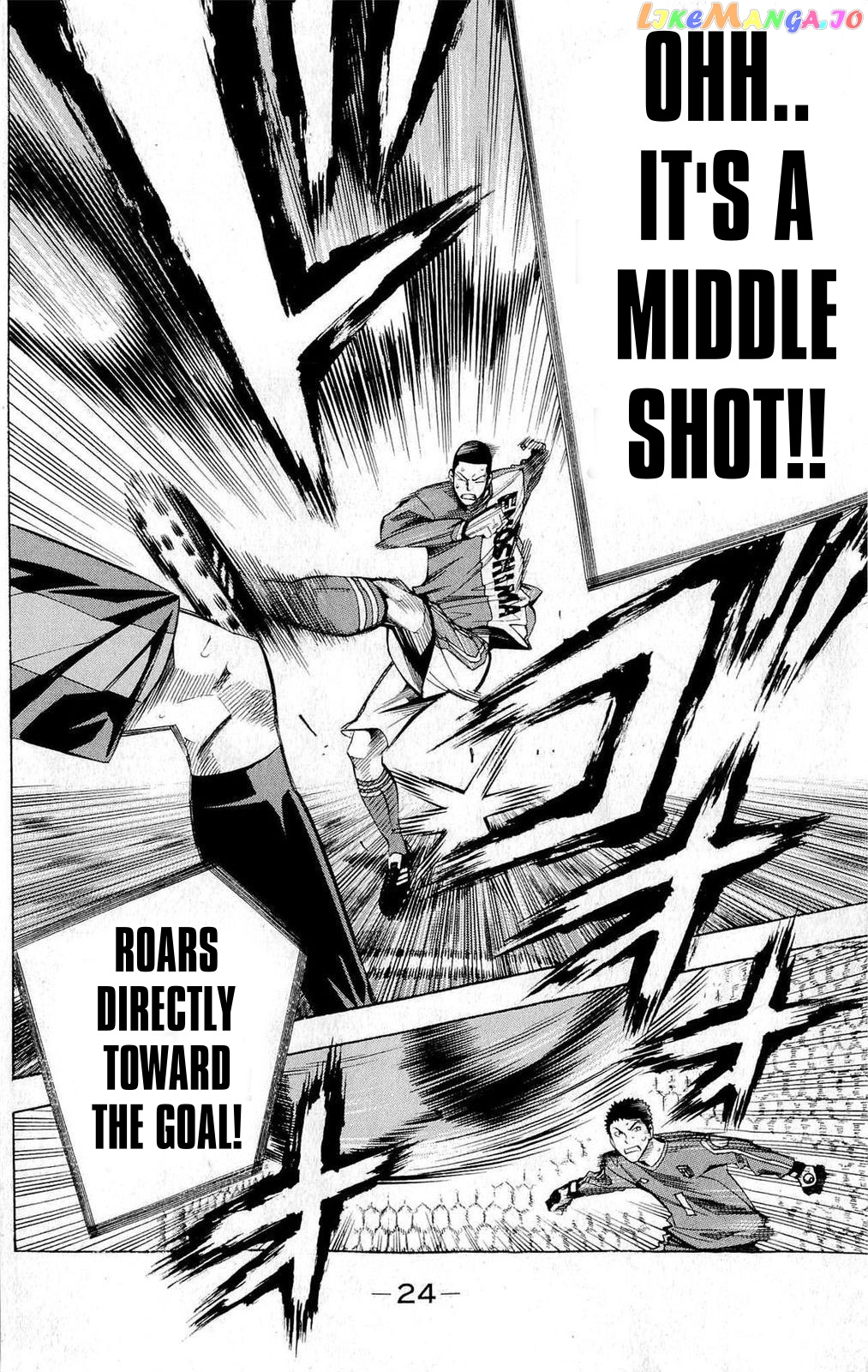 Area no Kishi chapter 223 - page 19