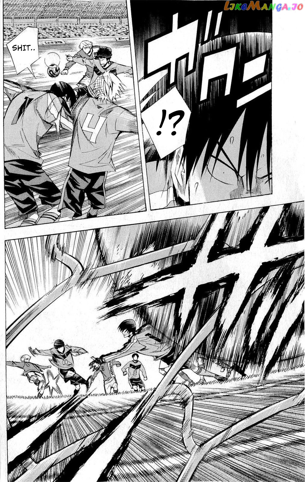 Area no Kishi chapter 223 - page 3