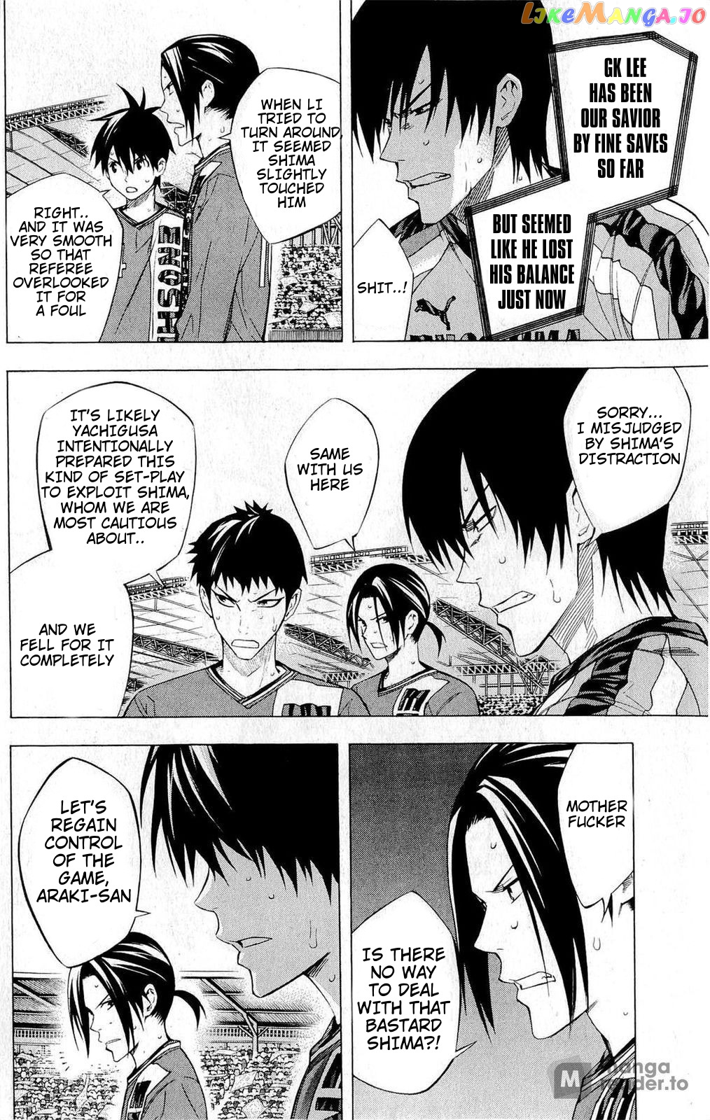 Area no Kishi chapter 223 - page 5