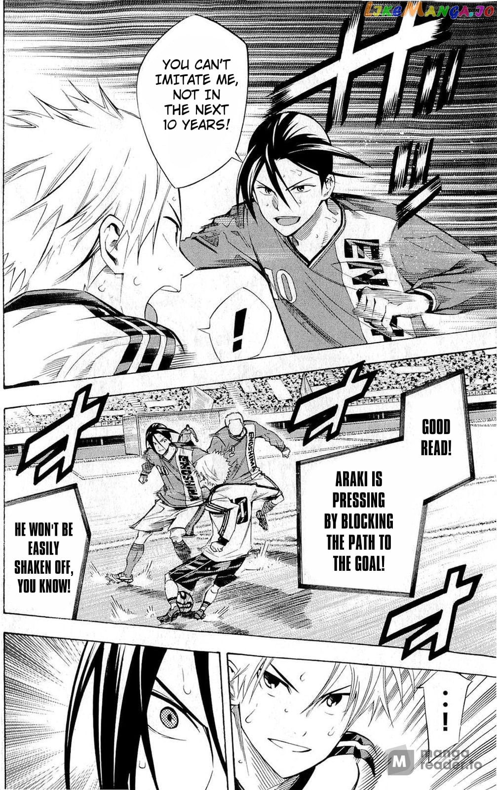 Area no Kishi chapter 236 - page 10