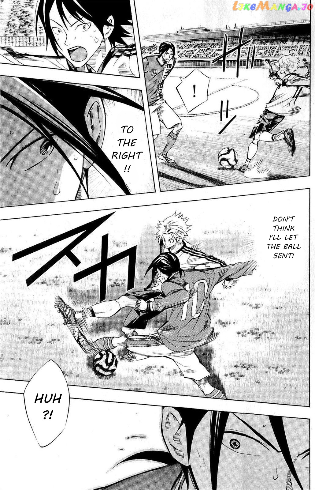 Area no Kishi chapter 236 - page 11