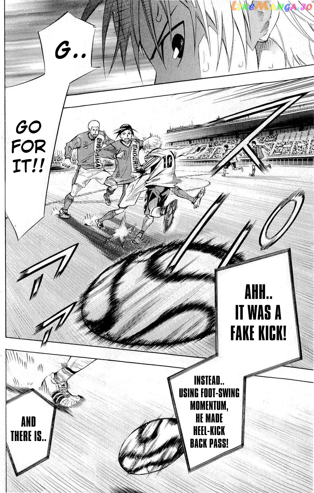 Area no Kishi chapter 236 - page 12