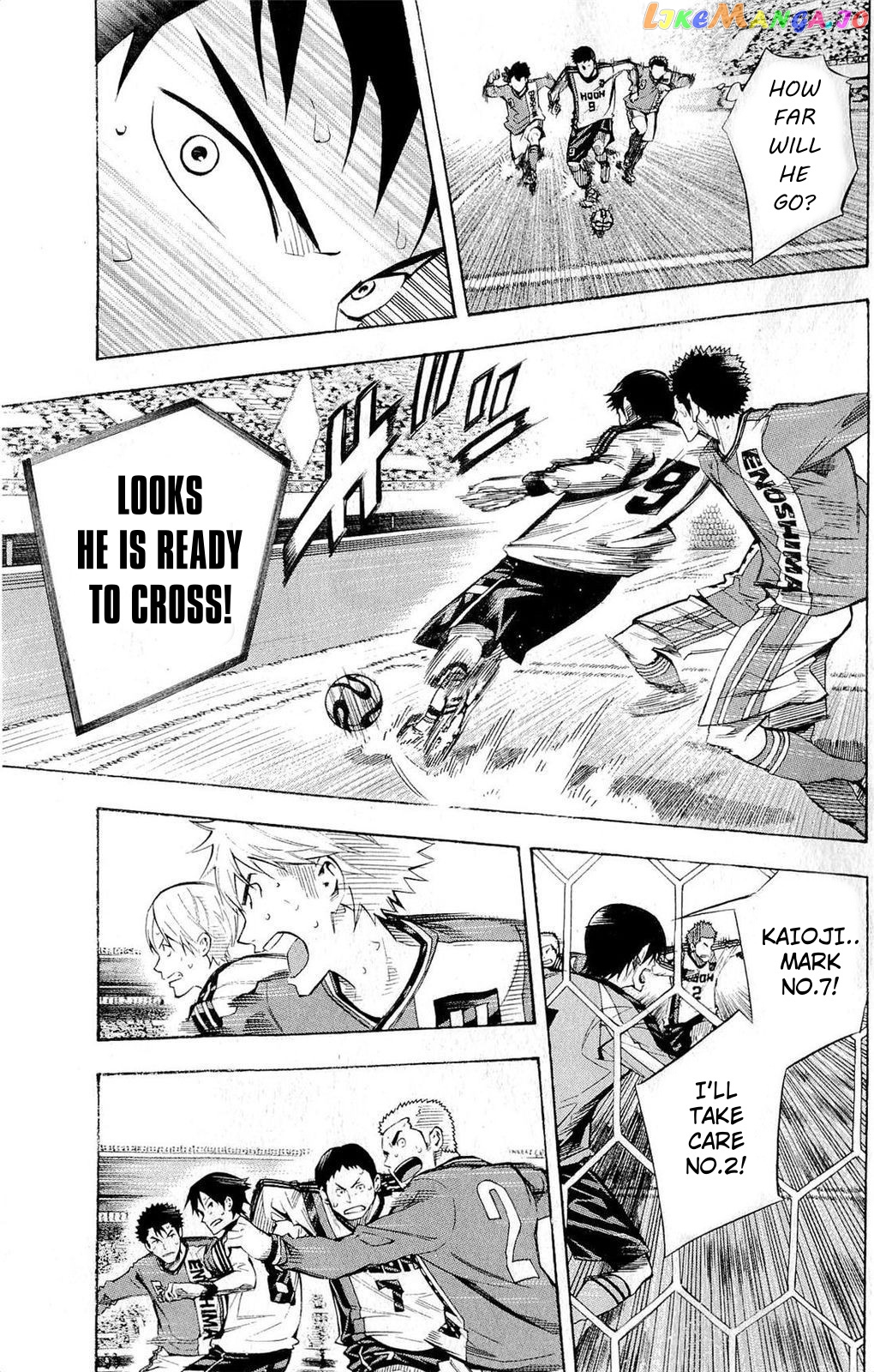 Area no Kishi chapter 236 - page 15