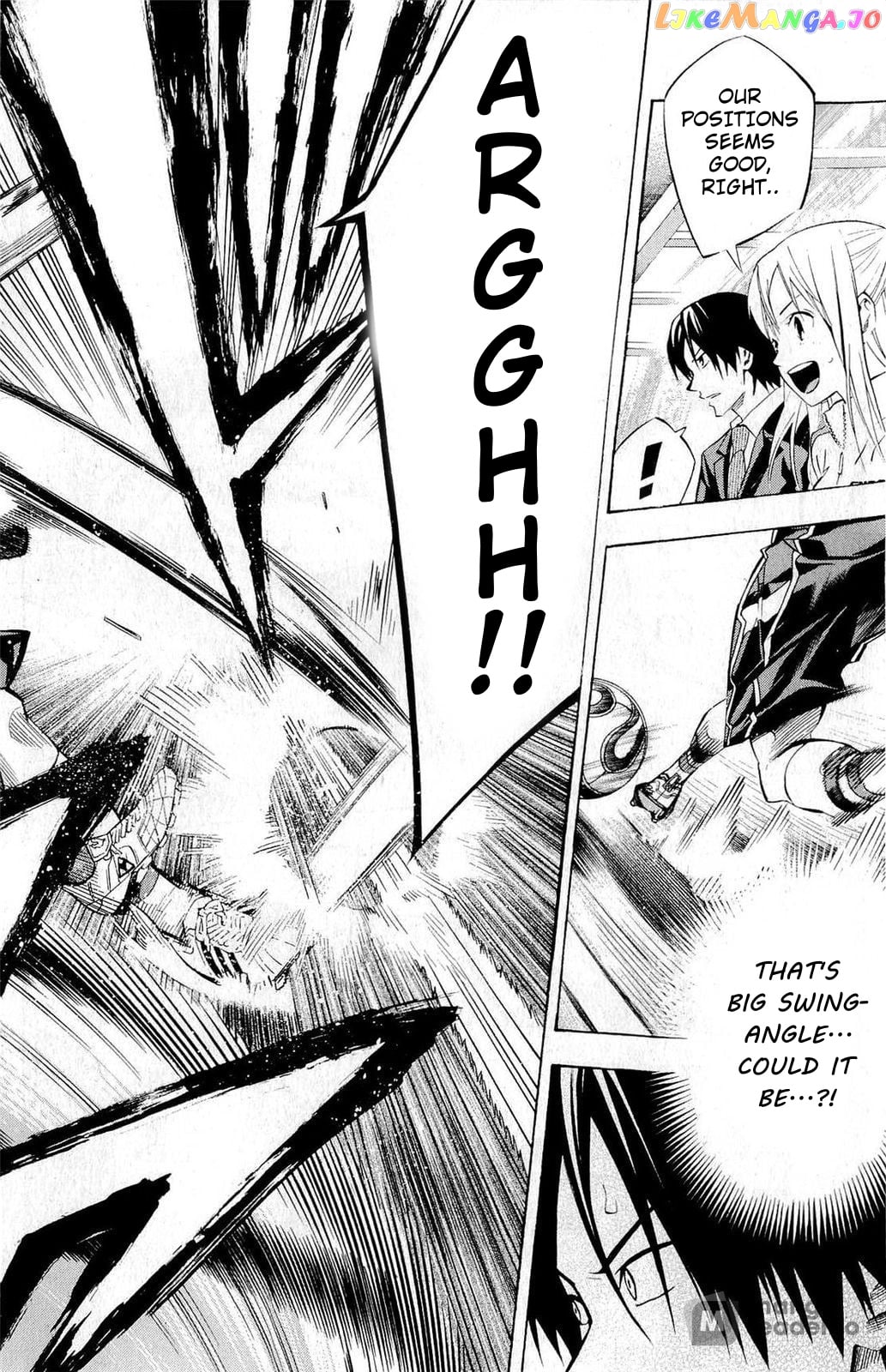 Area no Kishi chapter 236 - page 16