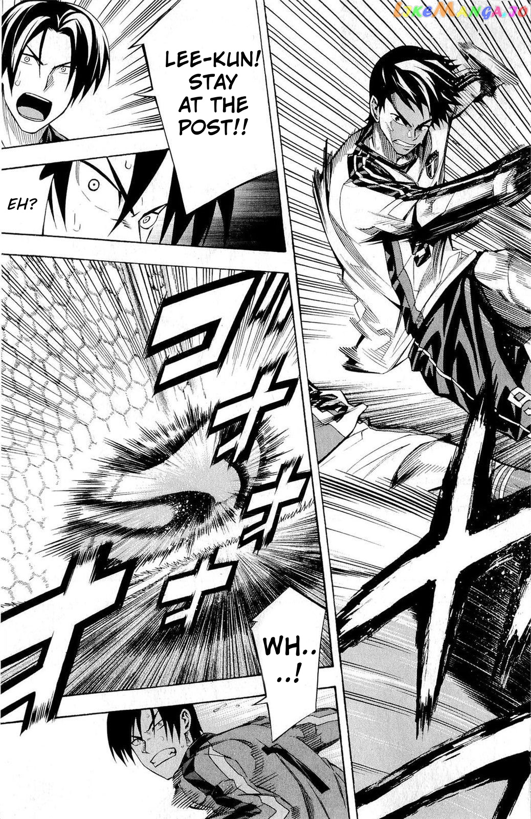 Area no Kishi chapter 236 - page 17