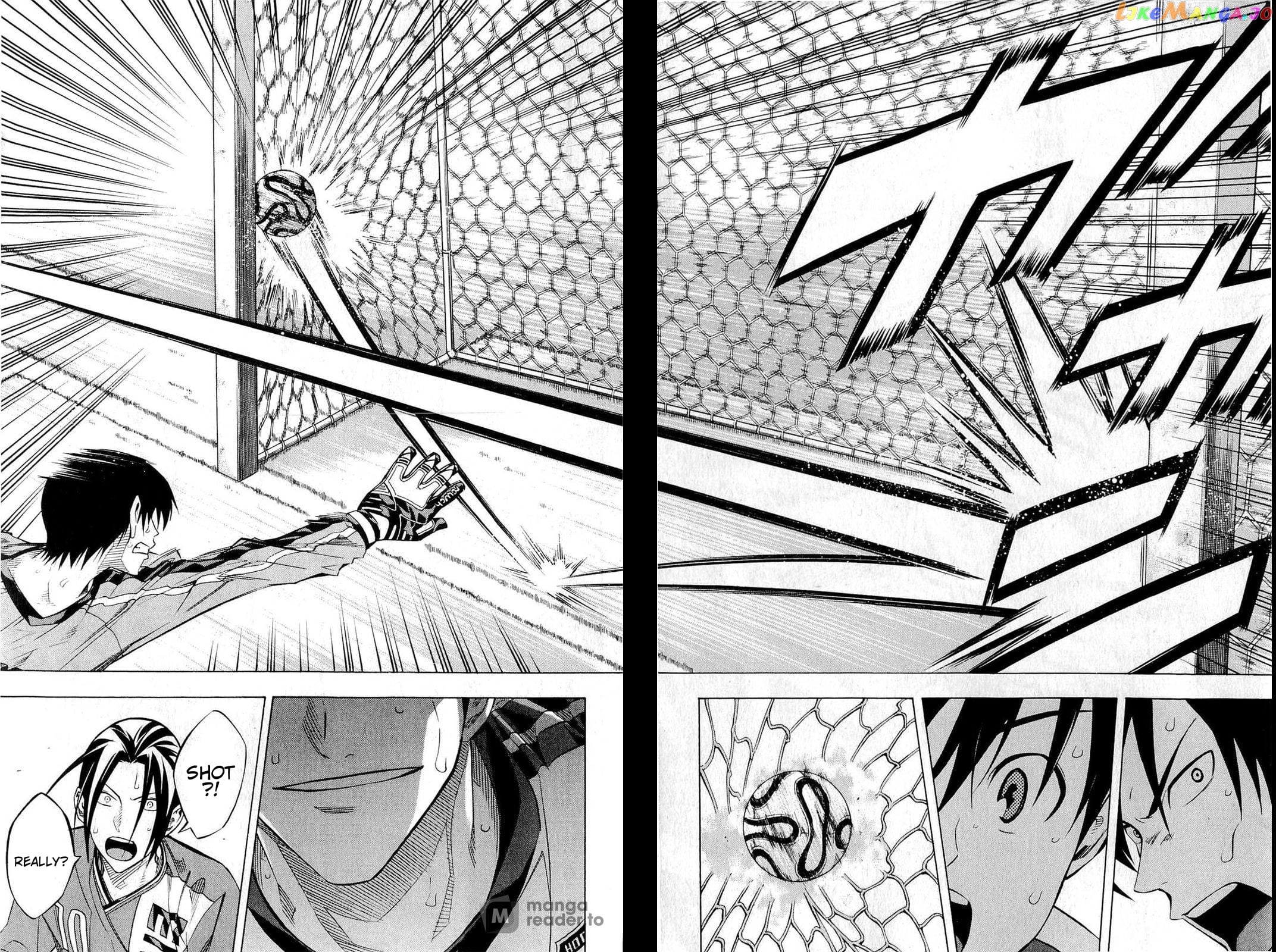 Area no Kishi chapter 236 - page 18