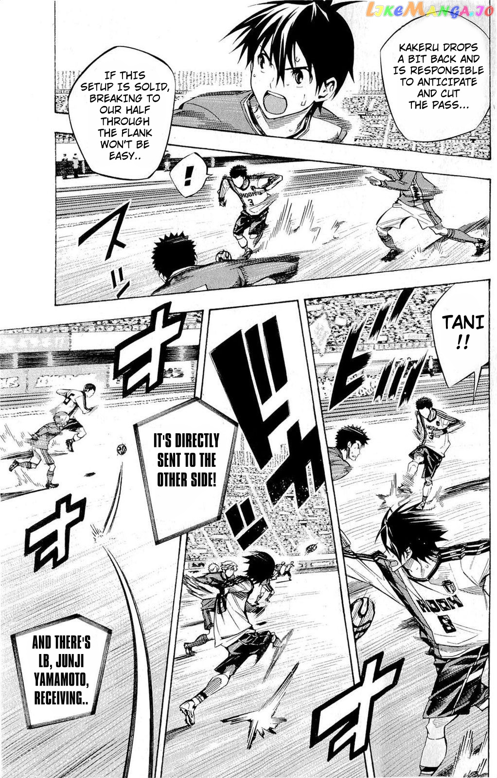 Area no Kishi chapter 236 - page 5