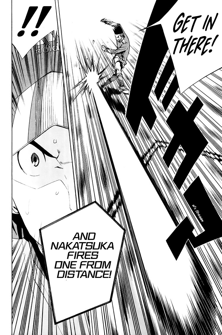 Area no Kishi chapter 209 - page 8