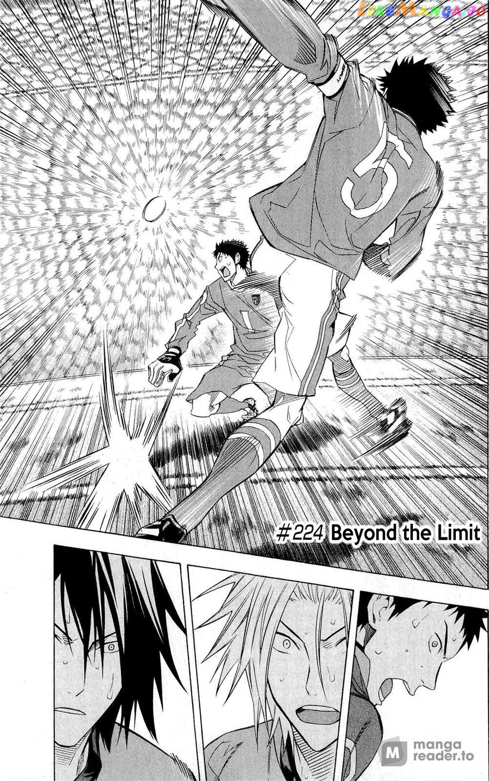 Area no Kishi chapter 224 - page 1