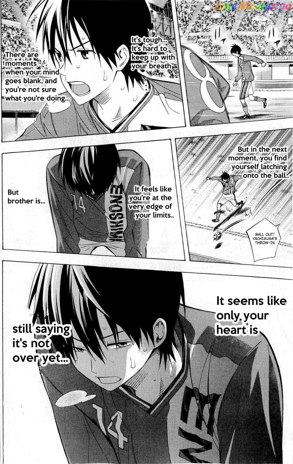Area no Kishi chapter 224 - page 11