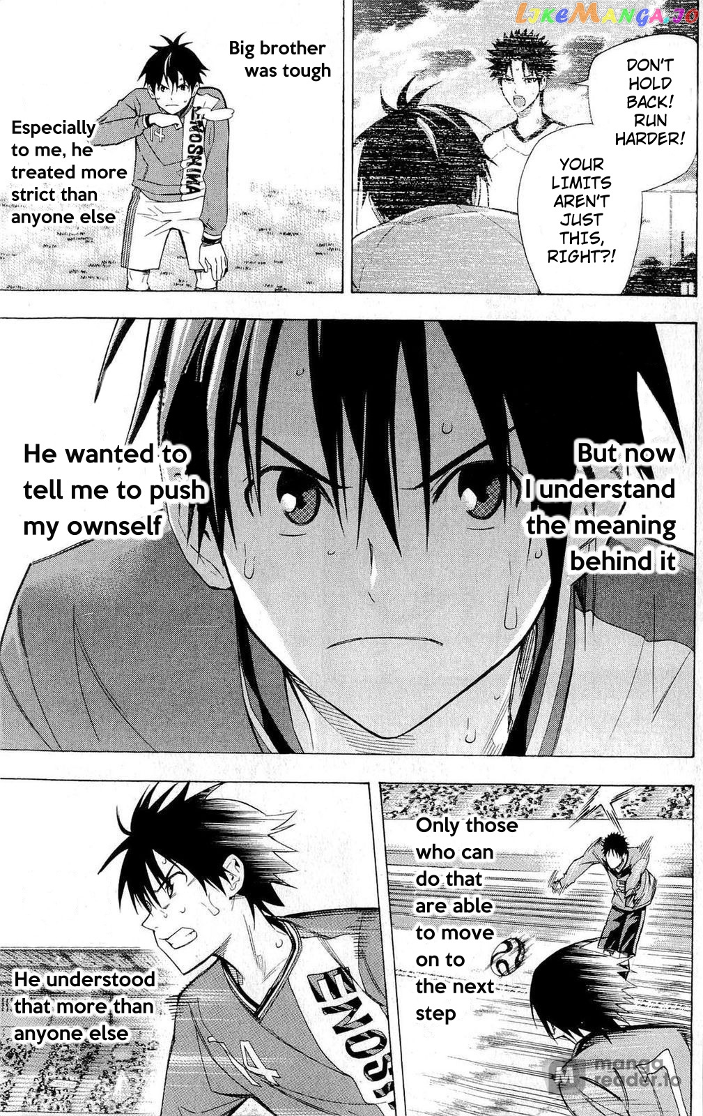 Area no Kishi chapter 224 - page 12