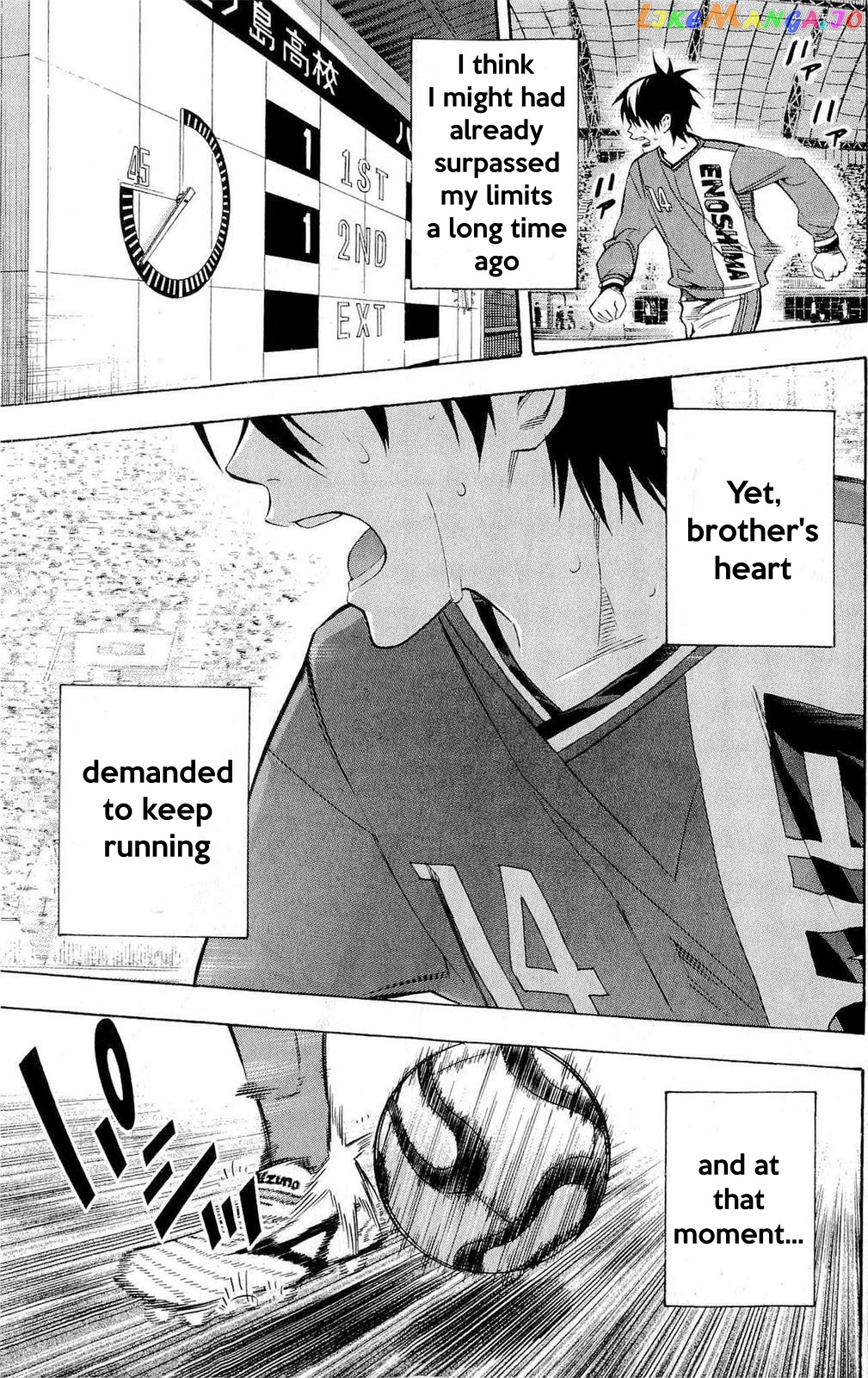 Area no Kishi chapter 224 - page 14