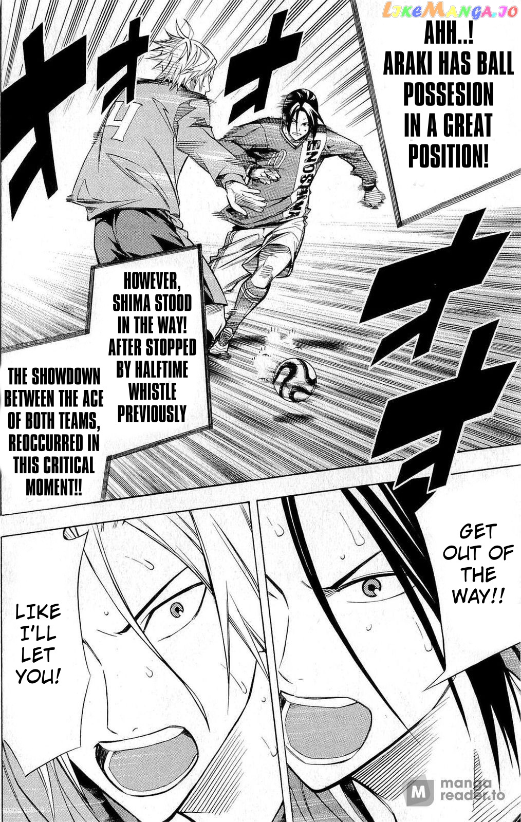 Area no Kishi chapter 224 - page 15