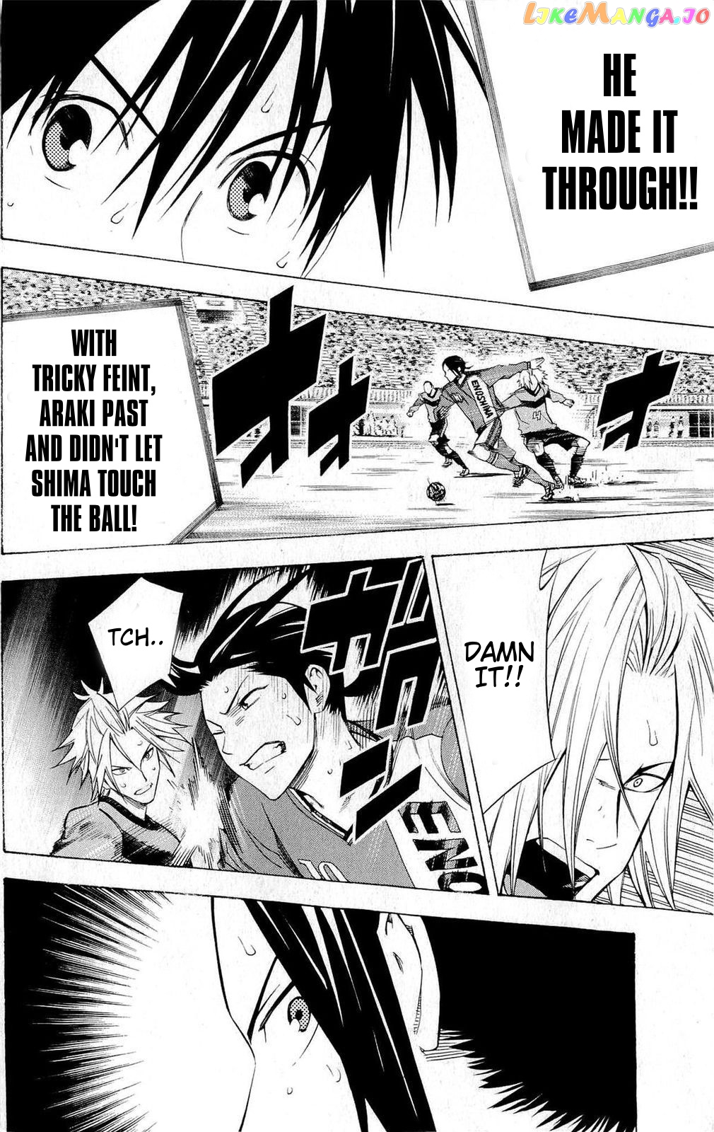 Area no Kishi chapter 224 - page 17