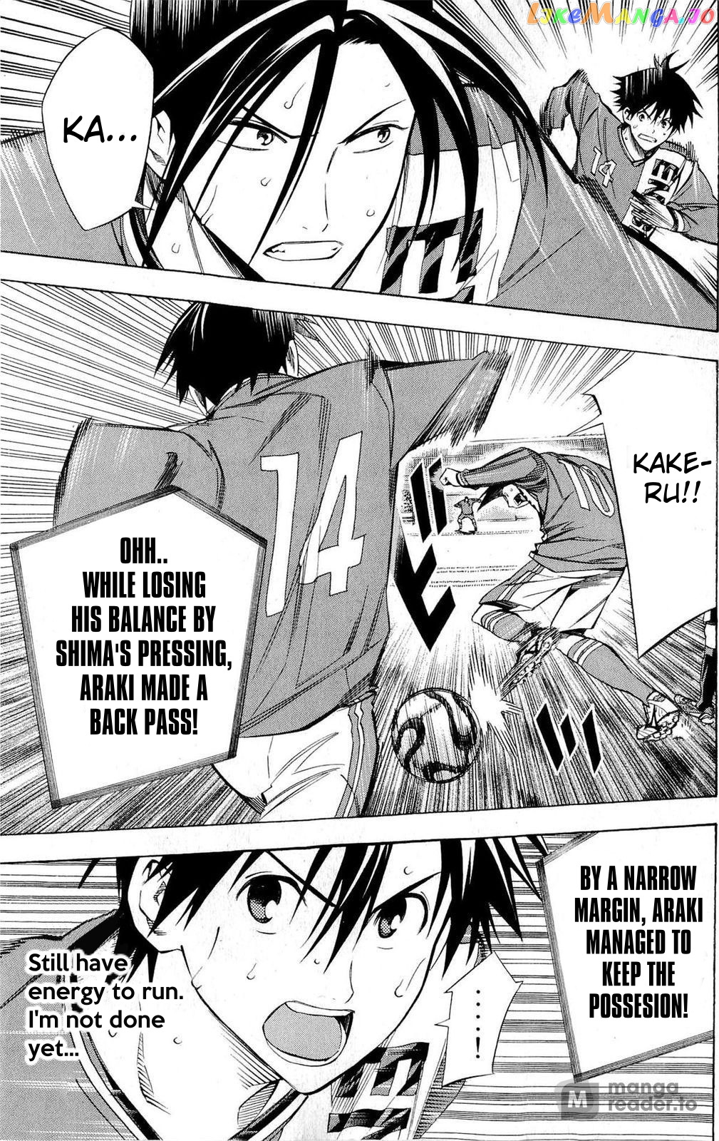 Area no Kishi chapter 224 - page 18