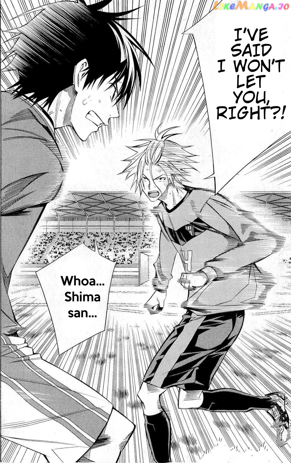 Area no Kishi chapter 224 - page 19
