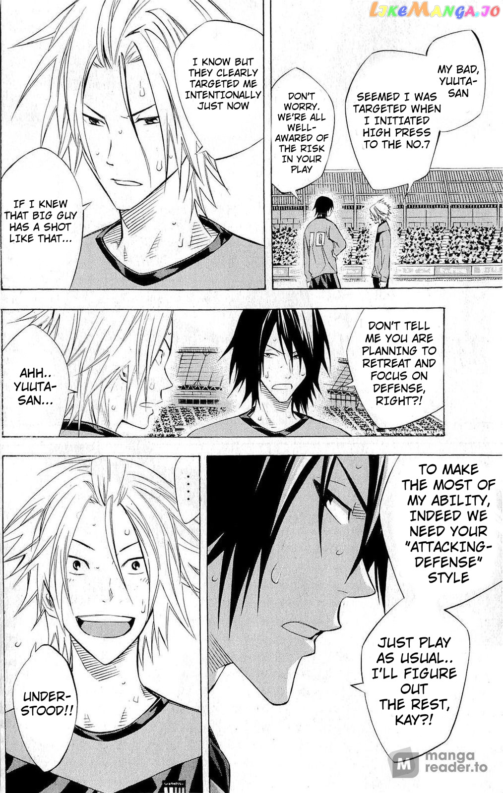 Area no Kishi chapter 224 - page 3