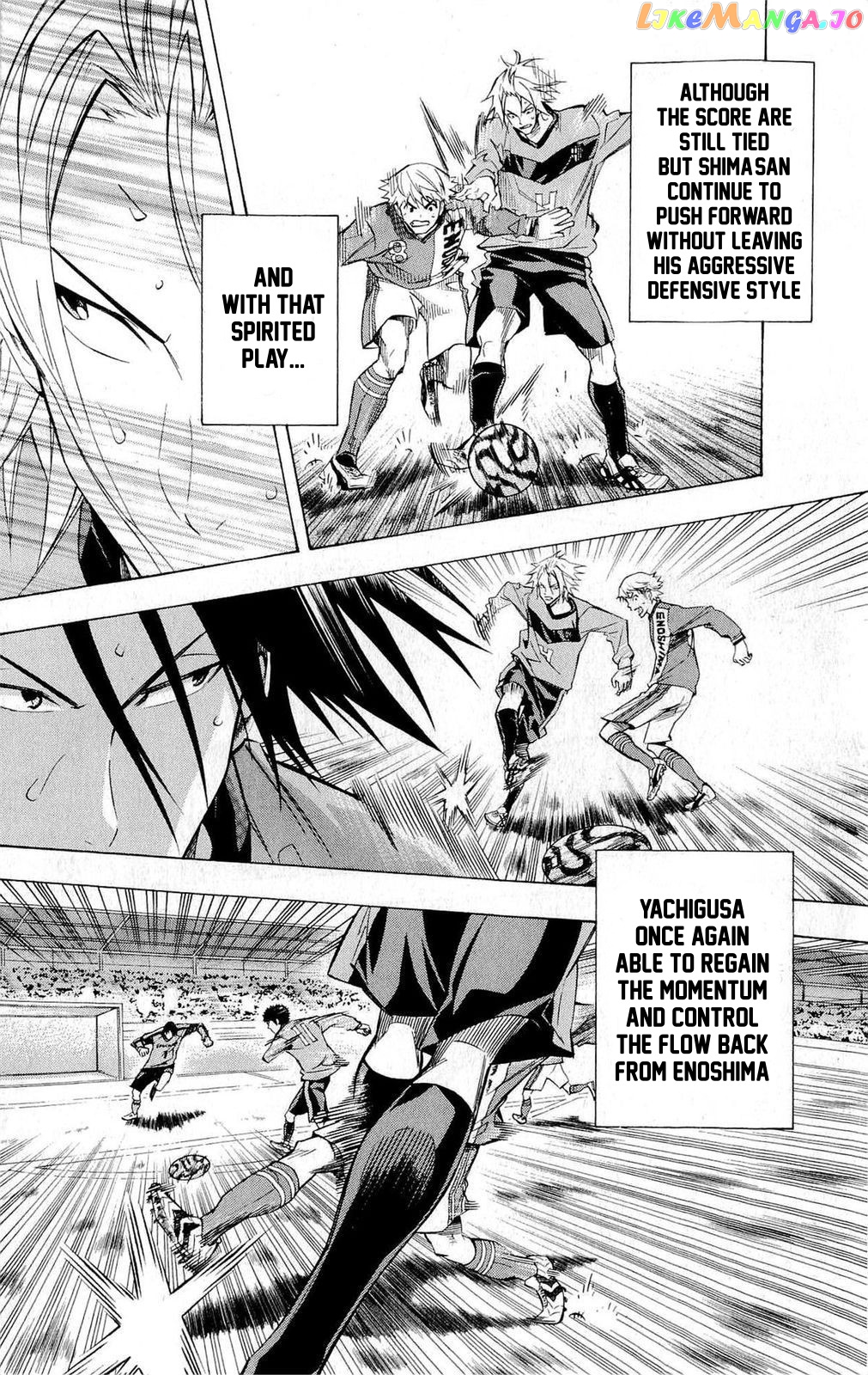 Area no Kishi chapter 224 - page 5