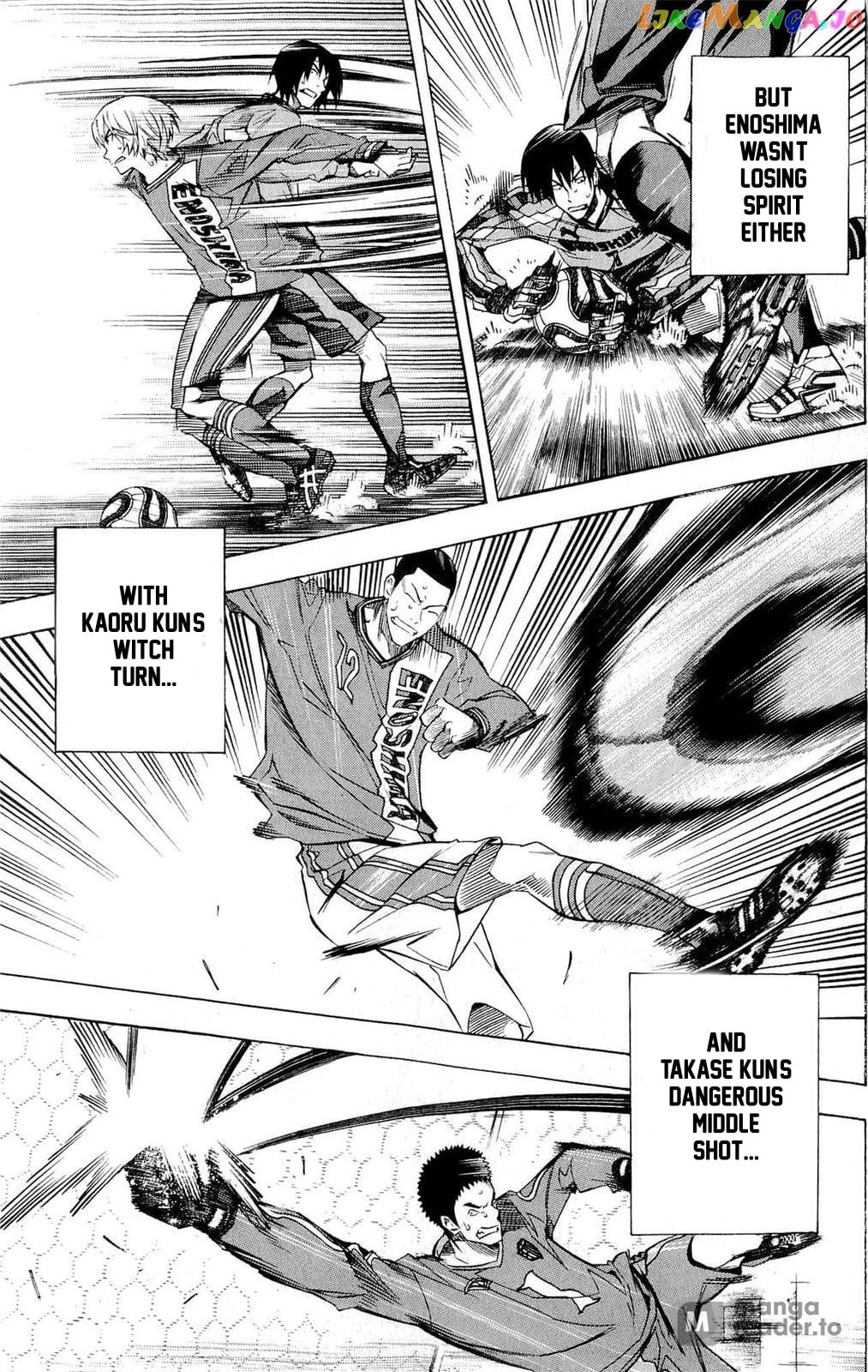 Area no Kishi chapter 224 - page 6