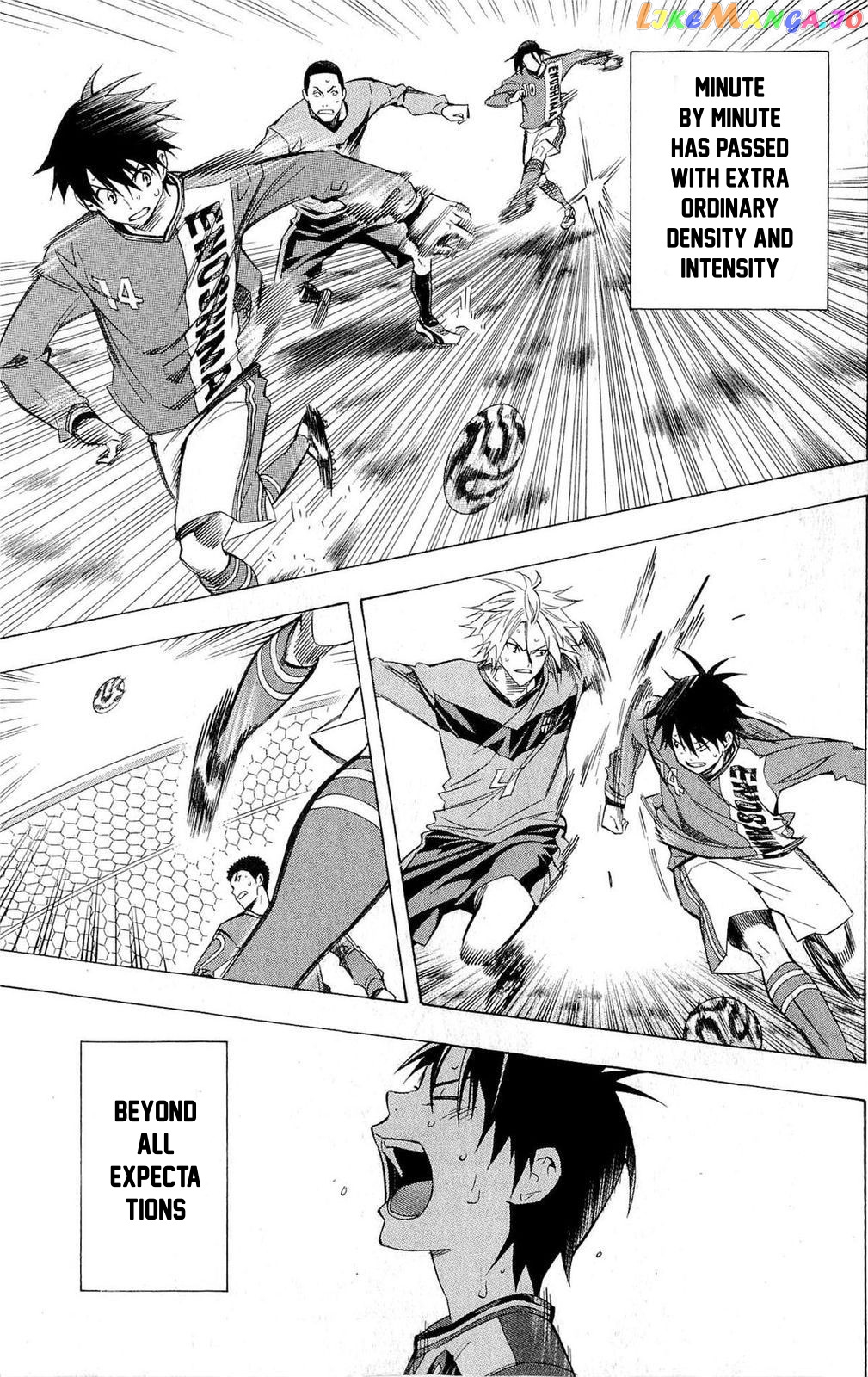 Area no Kishi chapter 224 - page 8