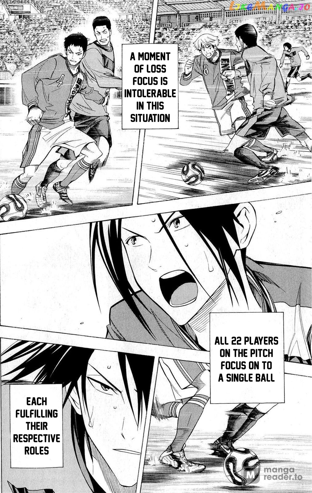 Area no Kishi chapter 224 - page 9