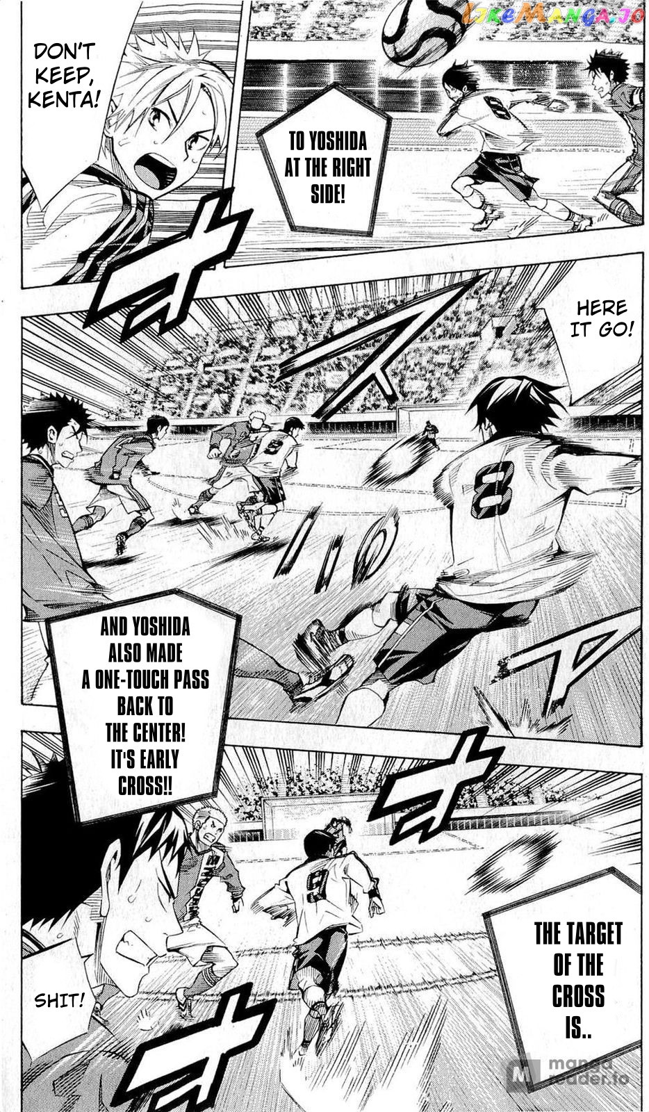 Area no Kishi chapter 237 - page 10
