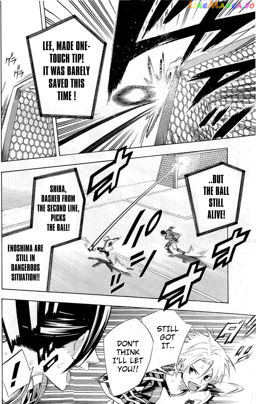 Area no Kishi chapter 237 - page 13