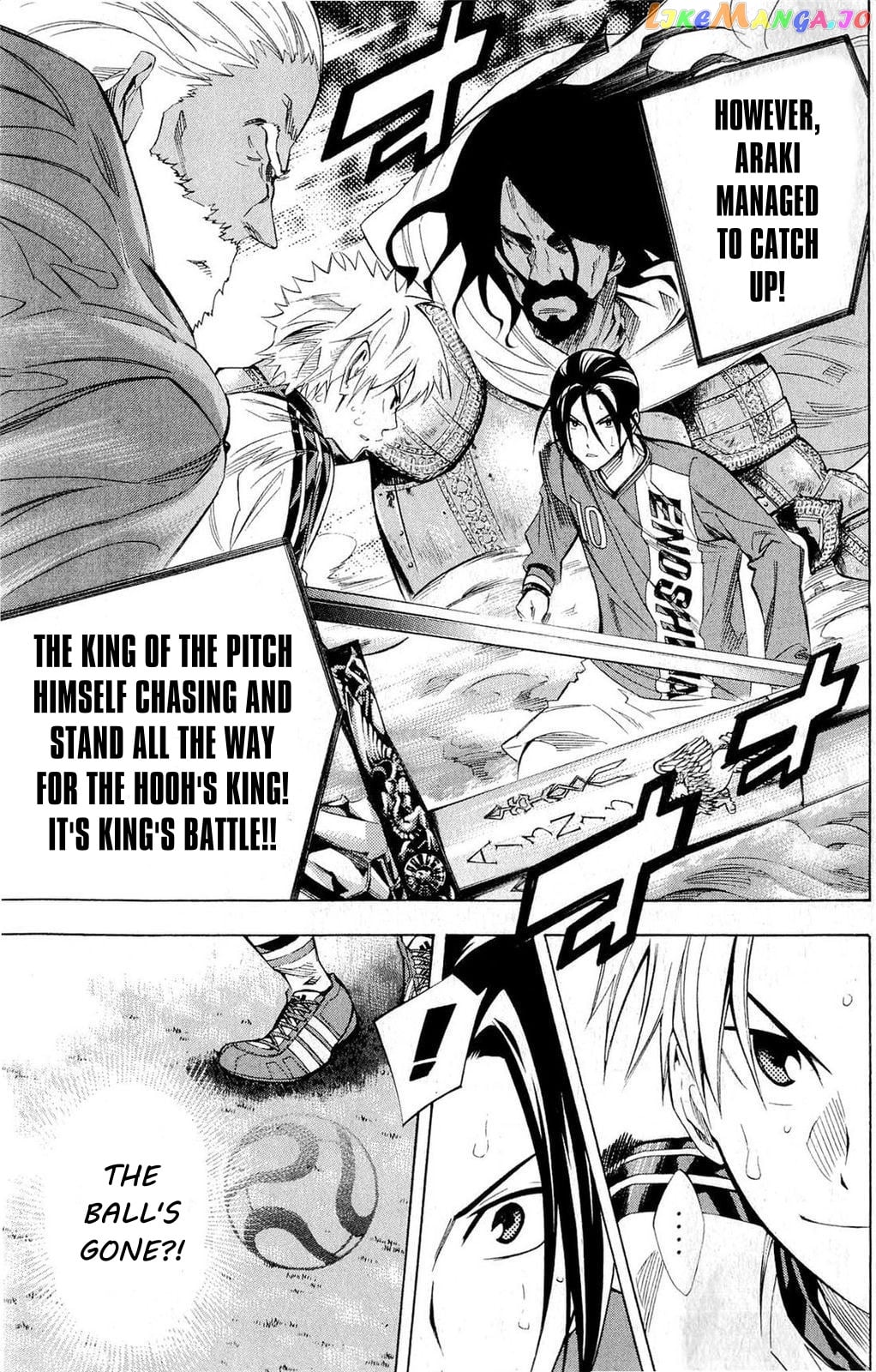 Area no Kishi chapter 237 - page 14