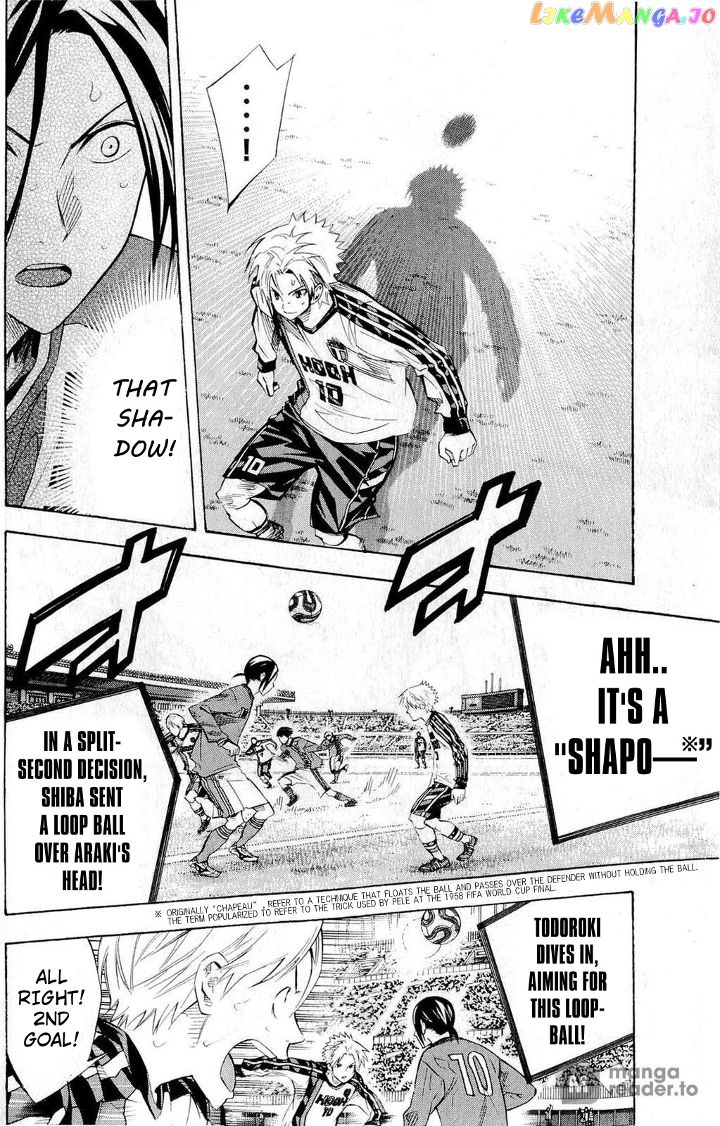 Area no Kishi chapter 237 - page 15