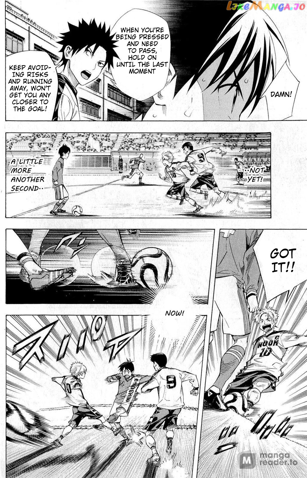 Area no Kishi chapter 237 - page 4