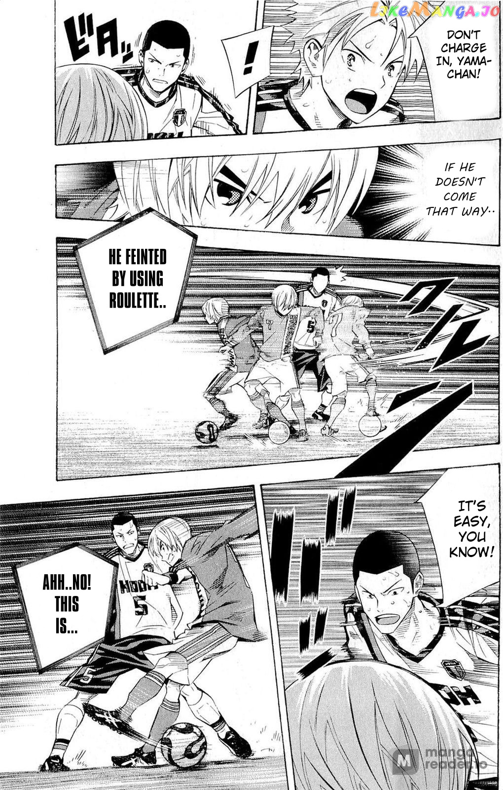 Area no Kishi chapter 237 - page 7