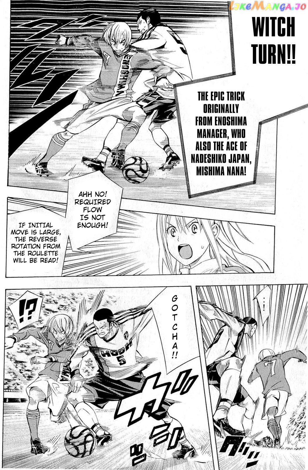 Area no Kishi chapter 237 - page 8
