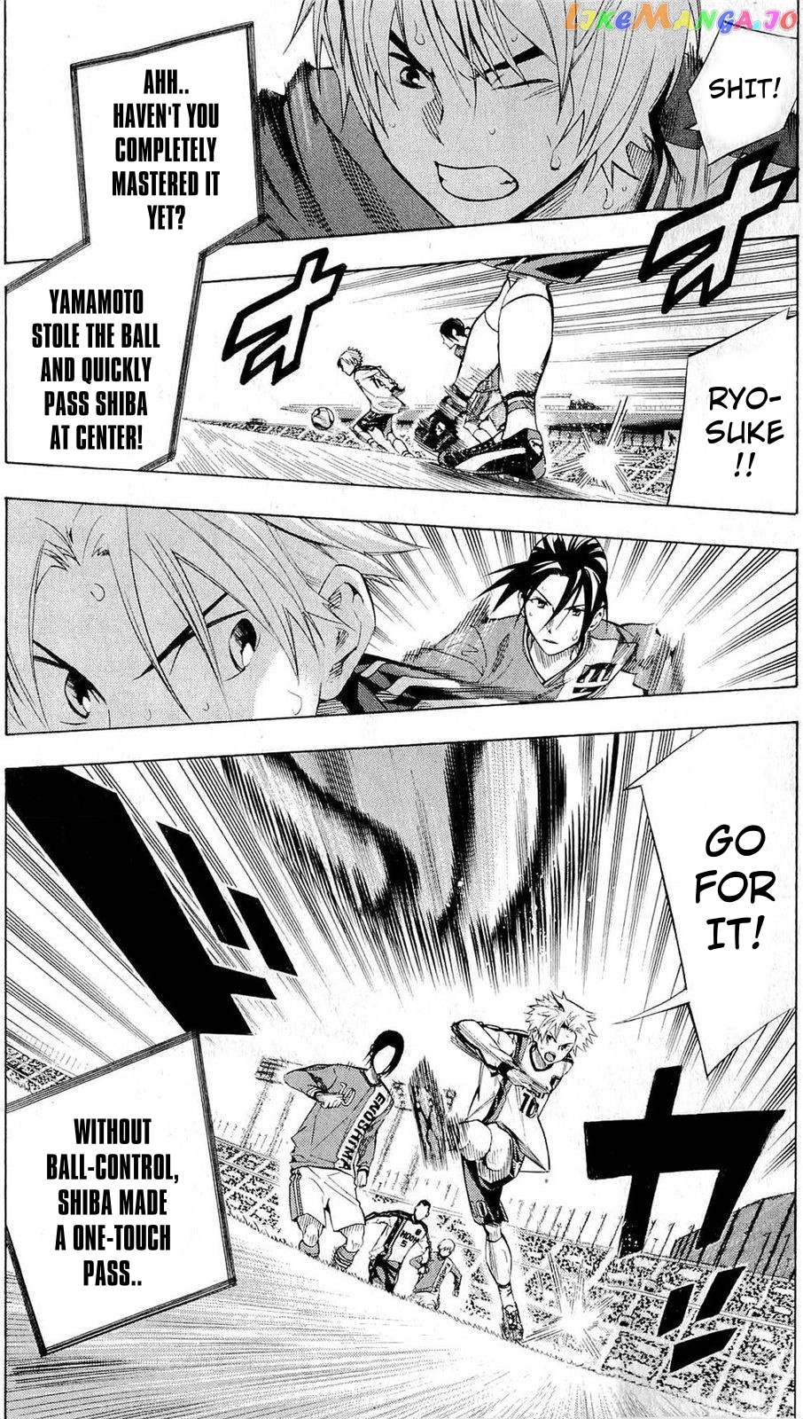 Area no Kishi chapter 237 - page 9