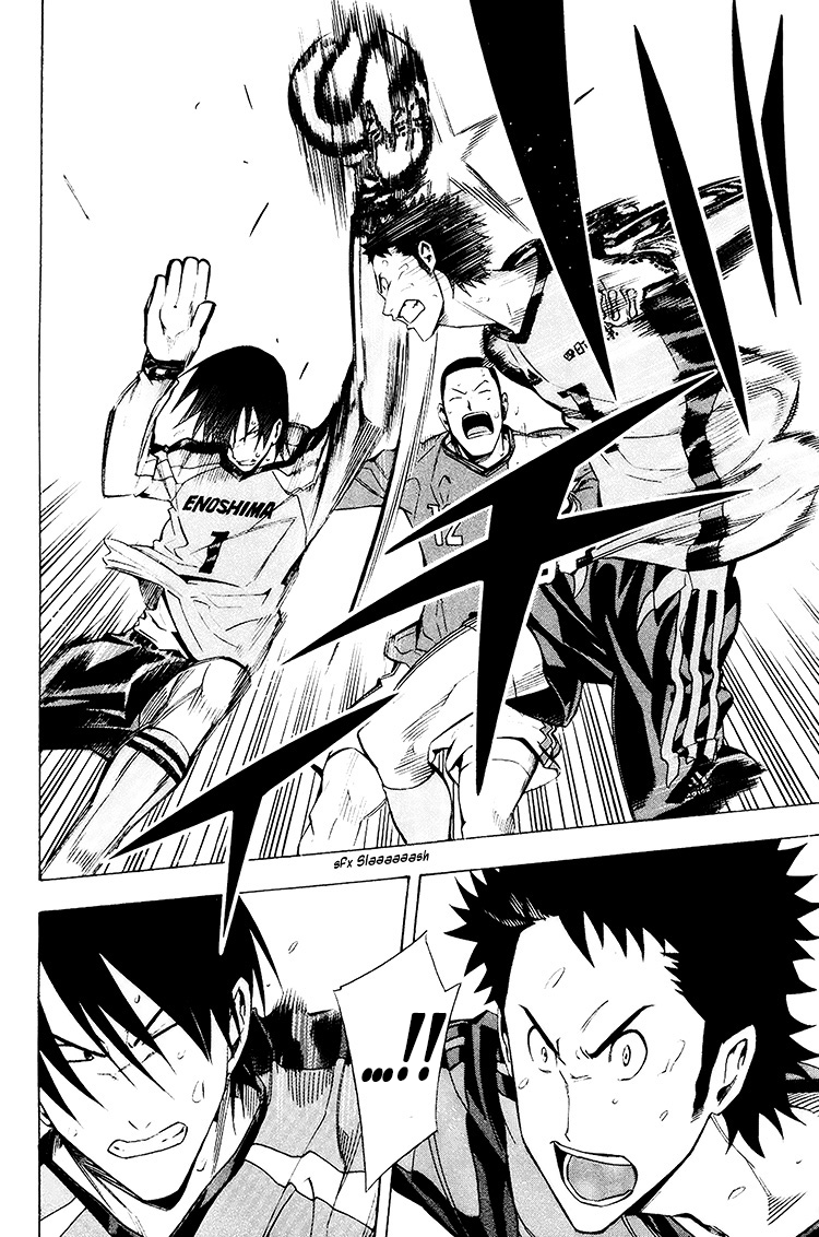 Area no Kishi chapter 210 - page 18