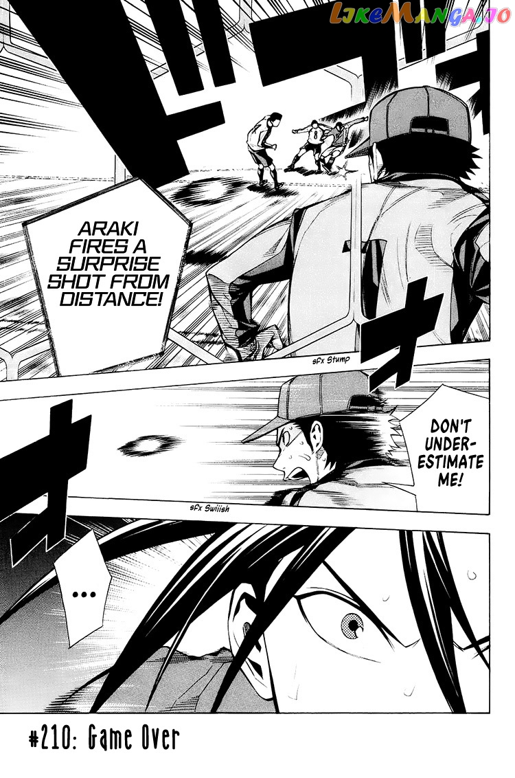 Area no Kishi chapter 210 - page 2