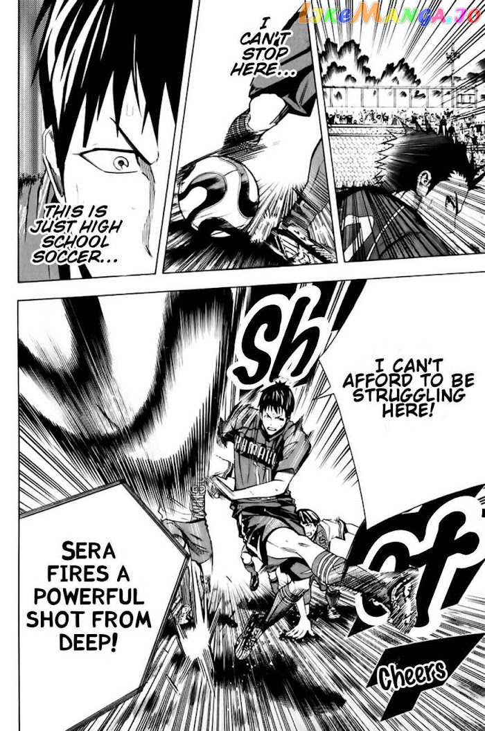 Area no Kishi chapter 179 - page 11