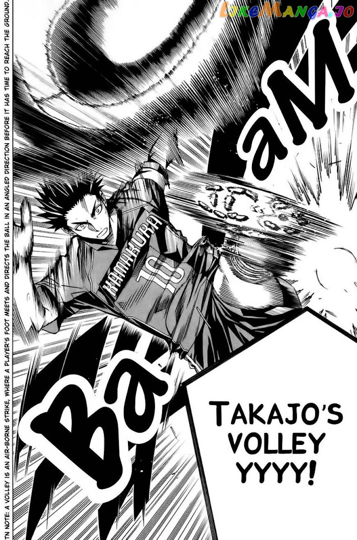Area no Kishi chapter 179 - page 15