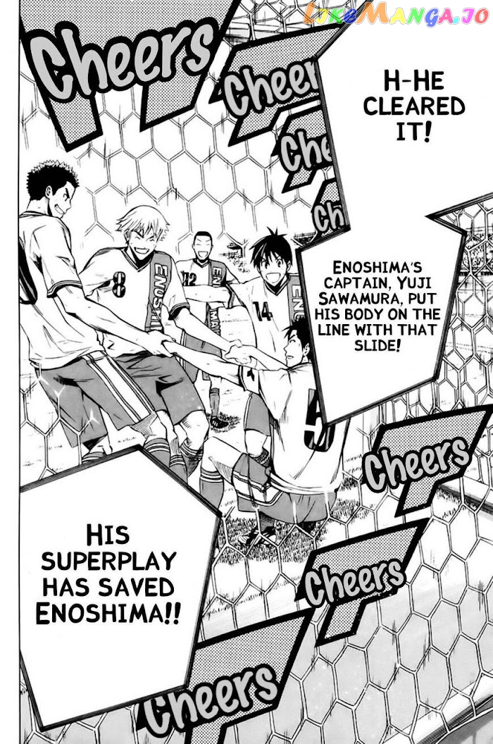Area no Kishi chapter 179 - page 19