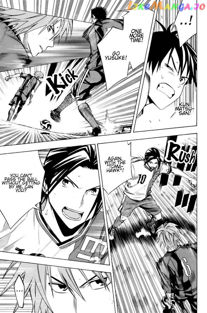 Area no Kishi chapter 179 - page 4