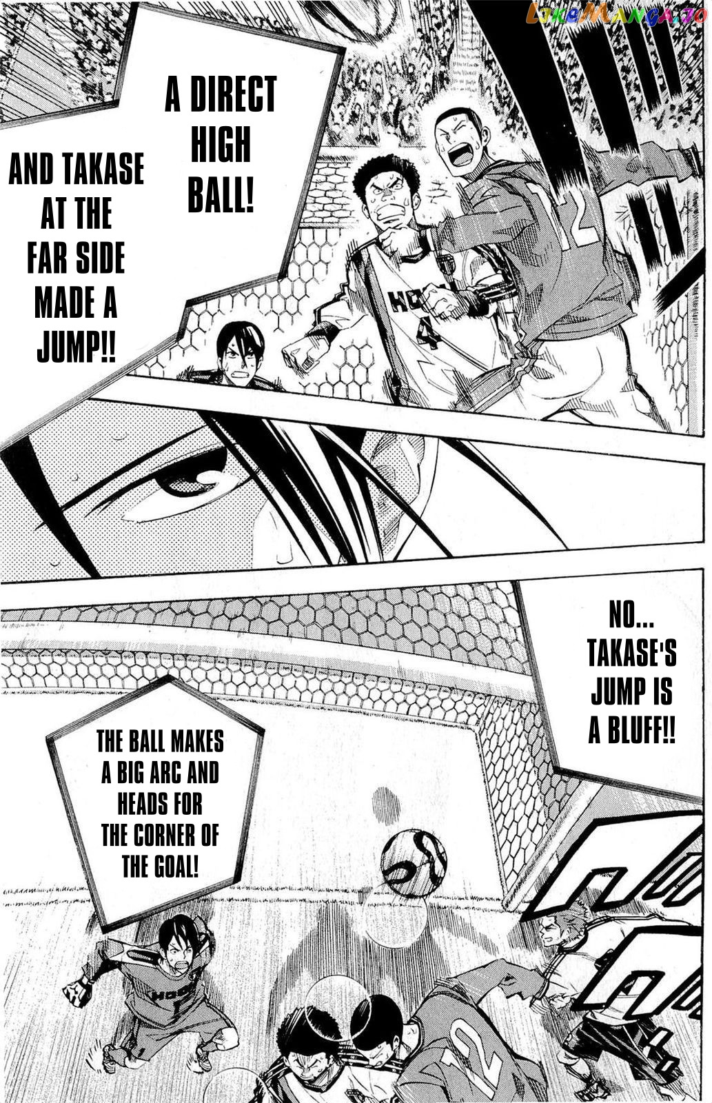 Area no Kishi chapter 238 - page 11