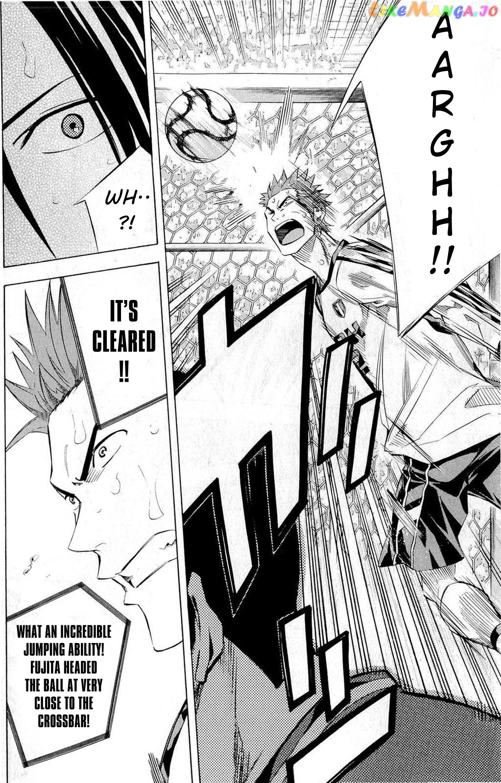 Area no Kishi chapter 238 - page 12