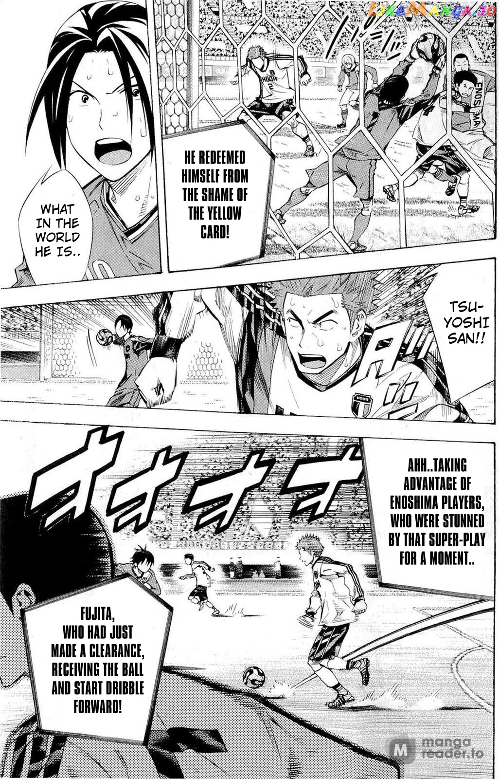 Area no Kishi chapter 238 - page 13