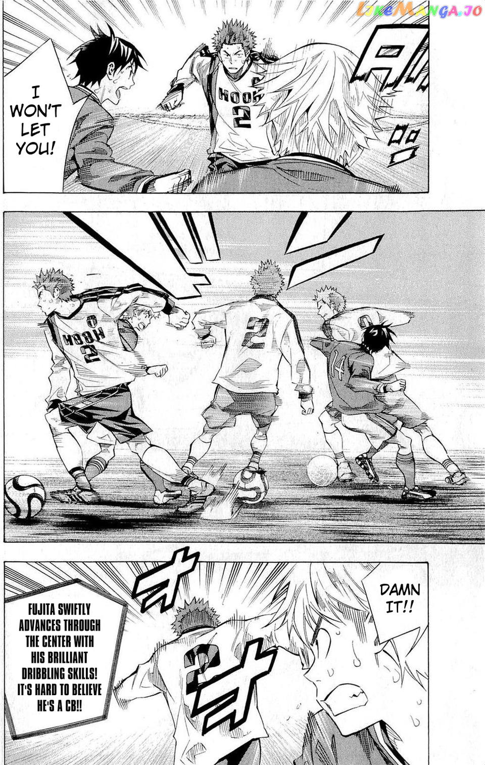 Area no Kishi chapter 238 - page 14