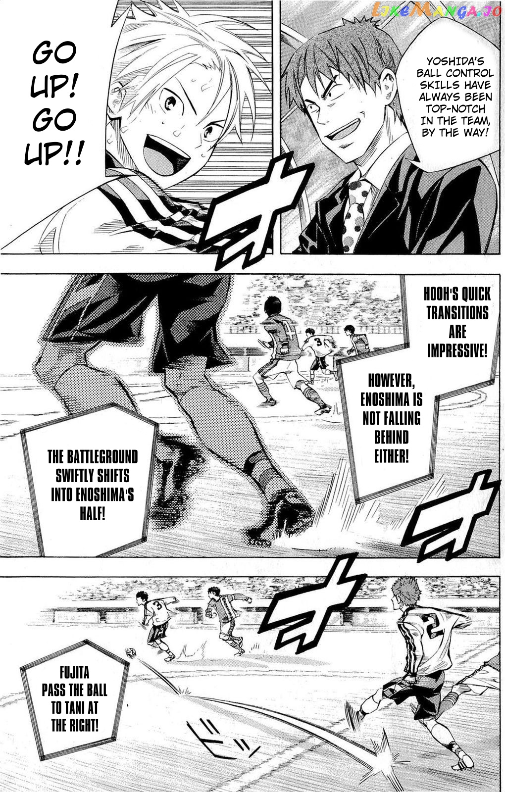 Area no Kishi chapter 238 - page 15