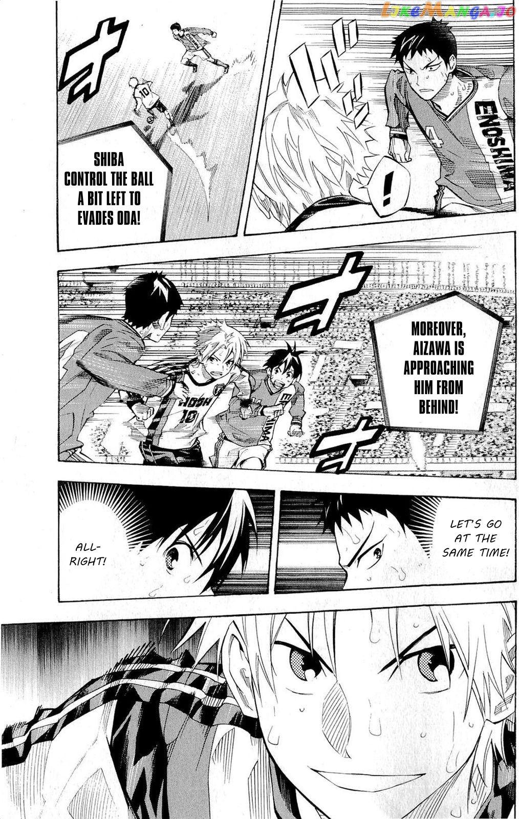 Area no Kishi chapter 238 - page 17